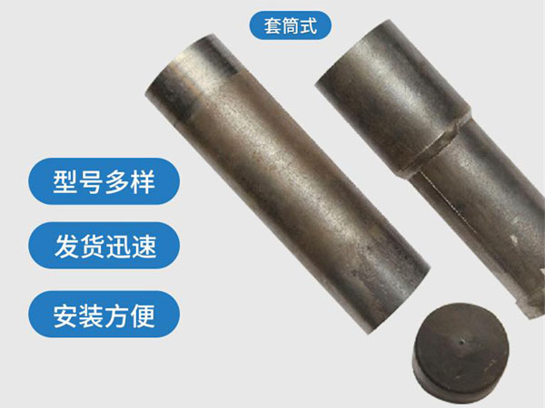 佛山套筒式声测管54mm桥梁桩基
